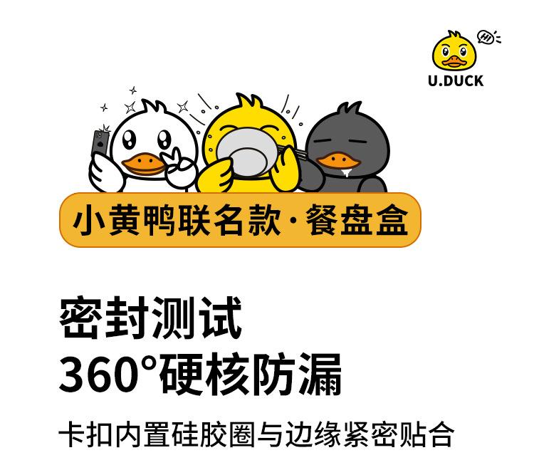 详情页_05.jpg