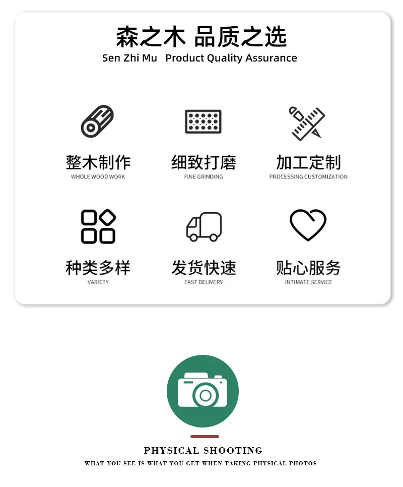 通用详情1_04