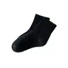 Calcetines para Niños, Calcetines Deportivos Blancos Cortos para Niños al por Mayor, Calcetines Transpirables de Media Pantorrilla para Primavera y Otoño, Calcetines Blancos para Estudiantes Niñas
