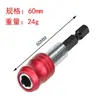 Varilla de Extensión Magnética con Vástago Hexagonal de 1/4", Varilla de Extensión para Brocas, Varilla de Extensión de Liberación Rápida y Auto-Bloqueo de 60-100-150mm para Tornillos