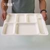 Plato Dividido para Comedor Escolar Melamina Vajilla Plato para Comida Rápida Cuadrado Imitación Porcelana Plato de Seis Compartimentos Plato Dividido para Comedor de Personal Adulto