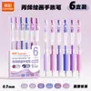 Bolígrafo Acrílico Retráctil para Diario de 108 Colores de Color Verdadero, Bolígrafo de Gel Retráctil Liso de Gran Capacidad para Dibujo Artístico Colorido