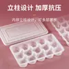 Caixa de Embalagem Descartável para Wonton, Caixa Especial para Xiaolongbao Cru e Wonton, Caixa Dividida para Wonton, Caixa de Armazenamento para Viagem, Caixa de Recompensa