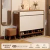 Nuevo Modelo Popular 2024 Zapatero de Gama Alta para Entrada del Hogar, Gabinete de Almacenamiento para Pasillo y Vestíbulo Interior, Zapatero Integrado