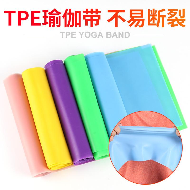 瑜伽带-首图01