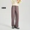 Pantalones de pierna ancha al por mayor de fábrica para mujer, antiestáticos, otoño, invierno, relleno de lana, cálidos, cortavientos, para montañismo, senderismo, informales, en stock