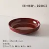 Tigelas de Arroz Cerâmicas Retro Francesas Esmaltadas por Torno, Tigelas de Porcelana Domésticas, Louças, Tigelas de Arroz, Tigelas para Macarrão, Pratos Rasos, Tigelas e Pratos para Comida Ocidental