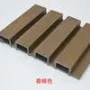 Tablero Great Wall WPC Coextruido de Segunda Generación, Panel de Pared Exterior Impermeable para Exteriores, Antidecoloración, Rejilla de Lujo Ligero