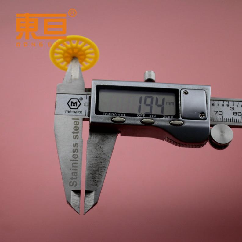 MCL272AH黄6.png