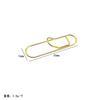 Clip para bolígrafo creativo multifuncional Accesorios para cuaderno portátiles Clip para papel Soporte para bolígrafo Inserto de metal para bolígrafo Fabricante de papelería Al por mayor