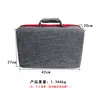 Bolsa de Almacenamiento para Consola PS5 Antigua Doble Capa Engrosada Gran Capacidad Accesorios para el Cuerpo Juego Completo Portátil Cáscara Dura Bolso Cruzado Portátil