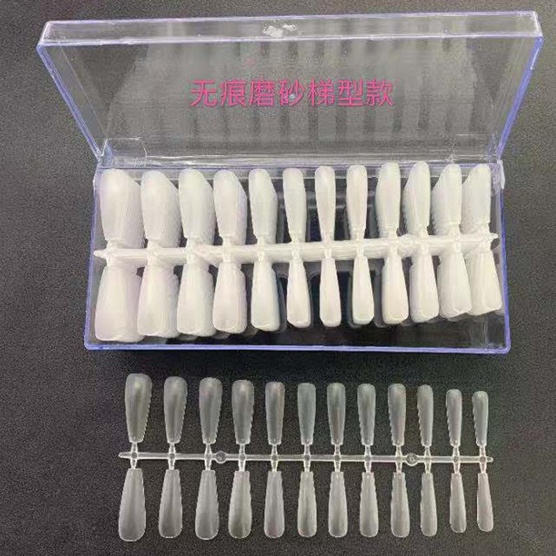 无恒磨砂梯形款.jpg