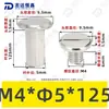 Tornillos de Acero Inoxidable 304 de Cabeza Plana Biselada de Doble Rosca, Tornillos de Bloqueo, Remaches, Tornillos para Muebles, Tuercas M2-M5