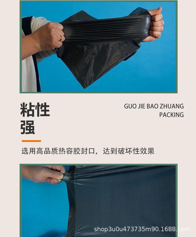 国界详情待定-恢复的_05.jpg