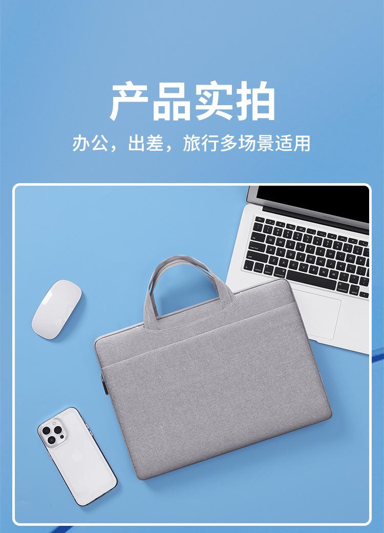 BM012N200414A-15A手提电脑包-背后绑带款_1