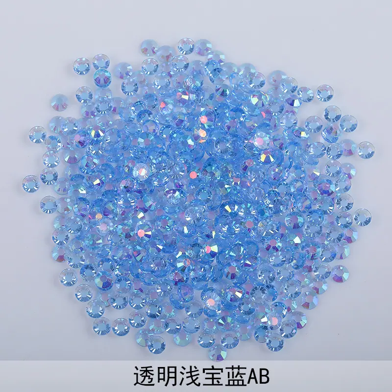 透明浅宝蓝AB.jpg