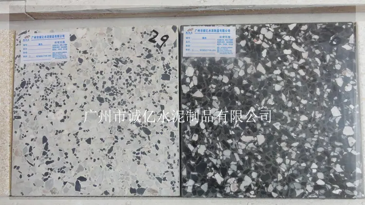 DSC01331_诚亿2字体2.jpg