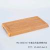 Plato de porcelana de imitación de veta de madera de estilo japonés, plato comercial para olla caliente de carne, plato de acompañamiento para barbacoa, plato occidental, platos de plástico, vajilla