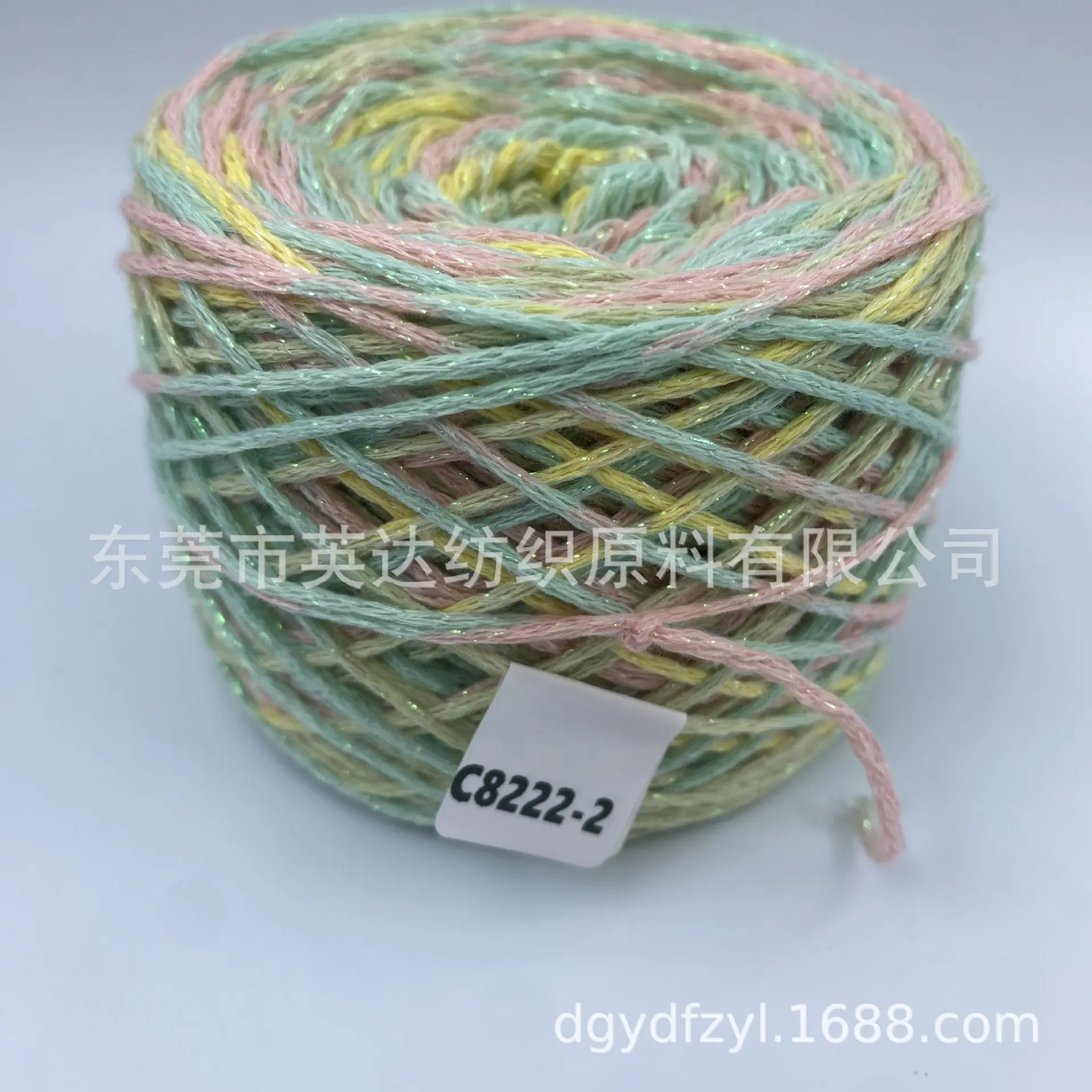 C8222-2 (2).JPG