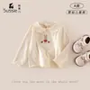 Colección de primavera para niñas: Conjunto de ropa infantil estilo coreano, cómodo top floral de manga larga y pantalón con ribete de encaje para bebés y niños pequeños