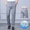 Pantalones de Negocios de Seda de Hielo Fina de Verano para Hombre Pantalones Casuales de Seda de Morera para Hombre Ajustados Rectos Sin Planchado Elásticos Pantalones Occidentales para Hombre