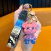 Chaveiro de urso camaleão degradê criativo de alta qualidade desenho animado casal chaveiro de carro ornamentos de bolsa pequeno presente em lote