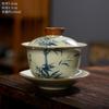 Tazón de tres tapas pintado a mano Geyao, taza para tostadas flotante, color azul y verde bajo vidriado, juego de té kung fu, se puede levantar, se puede abrir para hacer taza de té