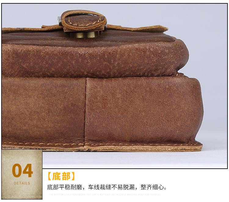 6371--详情页_19