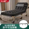 Cama plegable individual para uso doméstico, sillón reclinable multifuncional portátil, cama simple para siesta en la oficina, cama simple para acampar para adultos