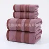 Dropshipping Internacional Toalha 100% Algodão Toalha de Banho Dupla Face Fio 32 Fios 380g Não Desbota Toalha de Banho Temu Xiyin Tk Dropshipping
