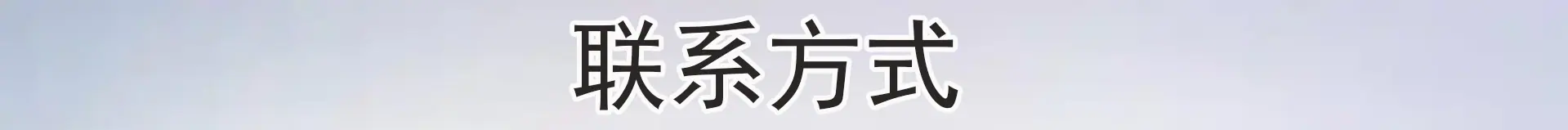 u=3422440638,2532275980&fm
