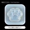 Colección de Moldes de Silicona Apretables Pata de Gato Waffle Cristal Epoxy Pegamento AB Materiales Hechos a Mano para Bricolaje Moldes para Juguetes de Comida