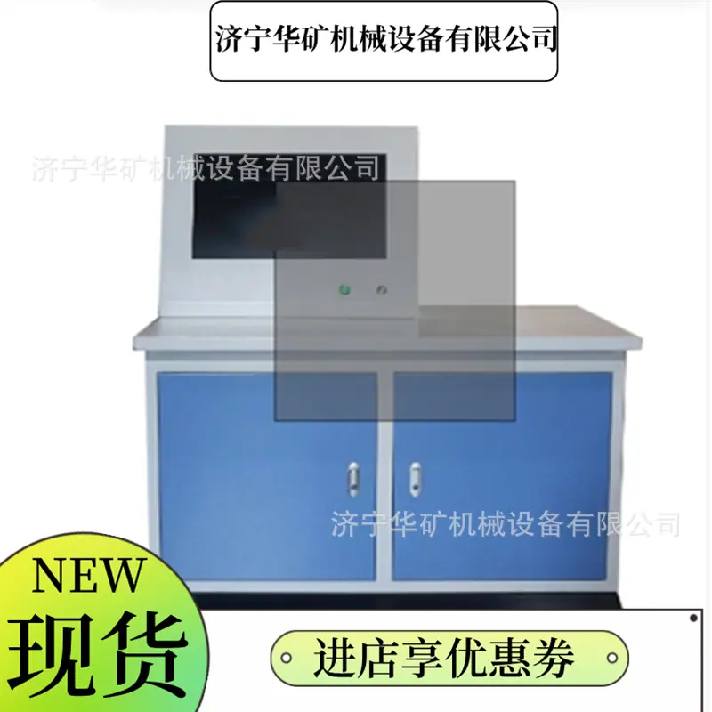 微信截图_20250312145846