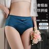 Pantaletas Sexy Francesas de Encaje Cruzado, Cómodas para Mujer de Cintura Media Sin Costuras Cubre Cadera Transpirables Entrepierna Antibacteriana Calzones Puro Deseo