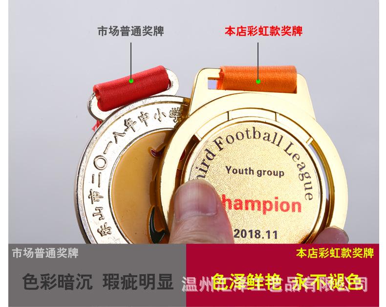 篮球_06-1.jpg