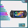 7 pulgadas para 08-17 Fiat Frorino Navegador inteligente Android de pantalla grande imagen de marcha atrás del coche
