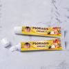 Pomada para el Cuidado de la Piel Transfronteriza Sumifun, Pomada al Por Mayor para Comercio Exterior, Tubo de 20g para Uso Externo Crema para el Cuidado de la Piel K10005