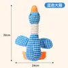 Juguetes para Perros Resistentes a la Mordida y al Rechinar de Dientes, Gadgets de Autoentretenimiento y Alivio del Aburrimiento para Perros, Juguetes que Hacen Ruido, Juguetes de Peluche para Gatos, Juguetes para Mascotas