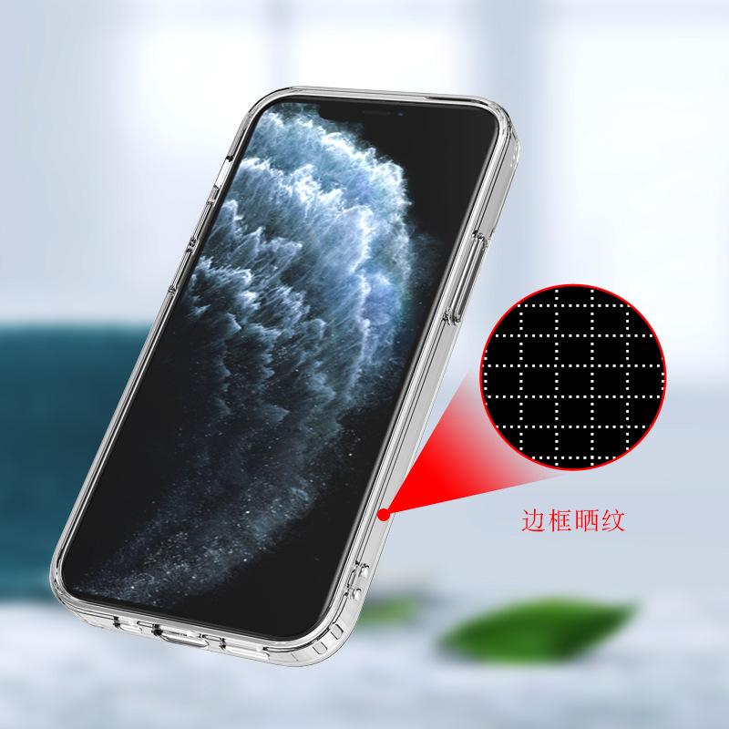 直边透明苹果壳