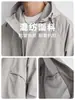Chamarra con Capucha Yizhi Workwear para Hombre, Otoño 2026 Estilo Funcional Exterior Holgado Cremallera Abrigo Casual