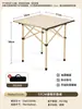 Mesa Plegable para Exteriores Mesa Portátil de Picnic Equipo de Camping Ligero Juego de Mesa y Sillas Barra para Puesto Barbacoa Rollo de Huevo Mesa Larga