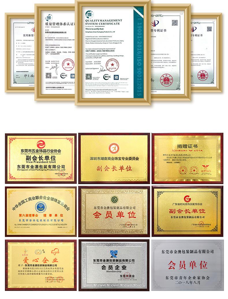 H-_1产品_2021_新链接九朵花盒_九朵花盒新链接_16