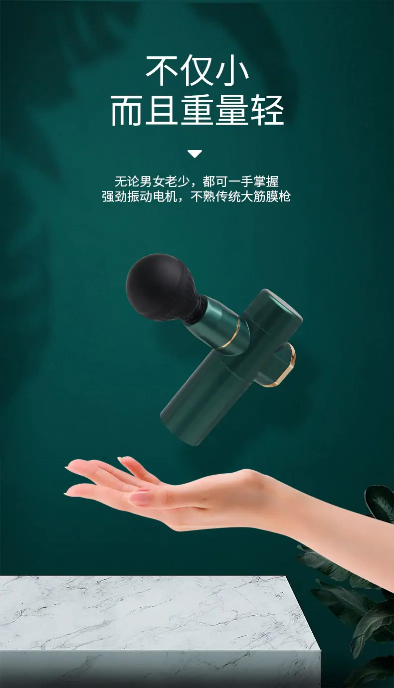 详情页_07.jpg