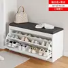Banqueta para cambiarse los zapatos para la entrada de casa, zapatero abatible para propiedades de alquiler, banco integrado para zapatos en la entrada, zapatero para el pasillo