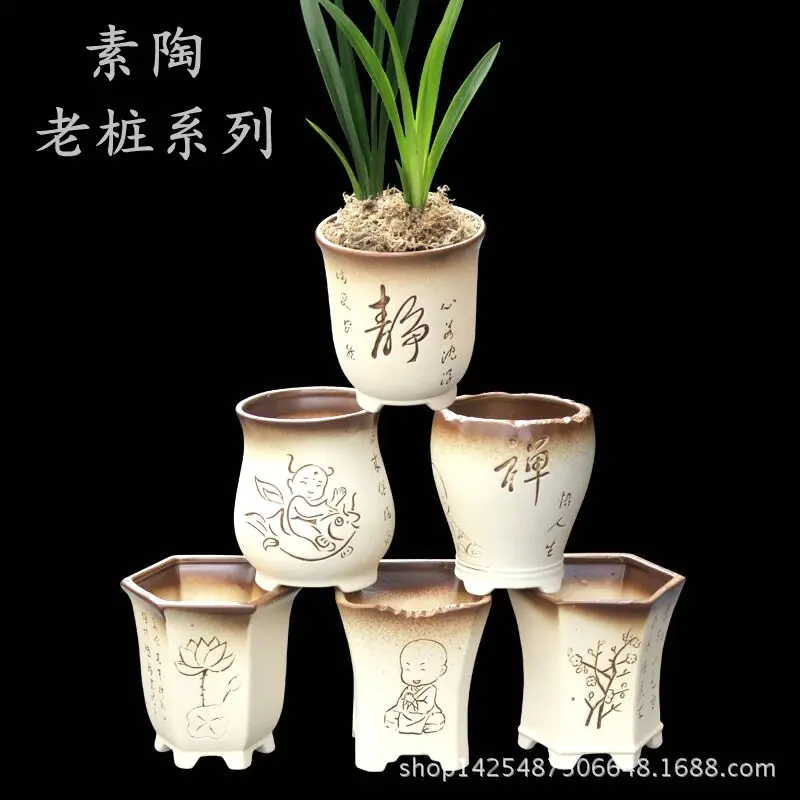 套八组图1