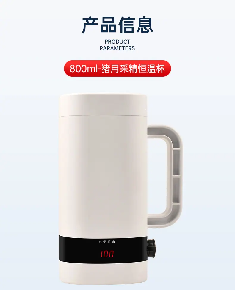 800详情_04.jpg