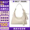 Bolso Tote de Piel de Vaca de Primera Capa, Bolso Hobo Grande Personalizado para Hombro, Bolso de Axila de Gama Alta, Bolso de Mujer de Piel Genuina, Procesamiento OEM
