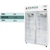 Gabinete de Refrigeración para Medicamentos Certificado GSP Gabinete de Refrigeración Farmacéutica Gabinete de Exhibición para Farmacia de Una/Dos/Tres Puertas Refrigerador Pequeño