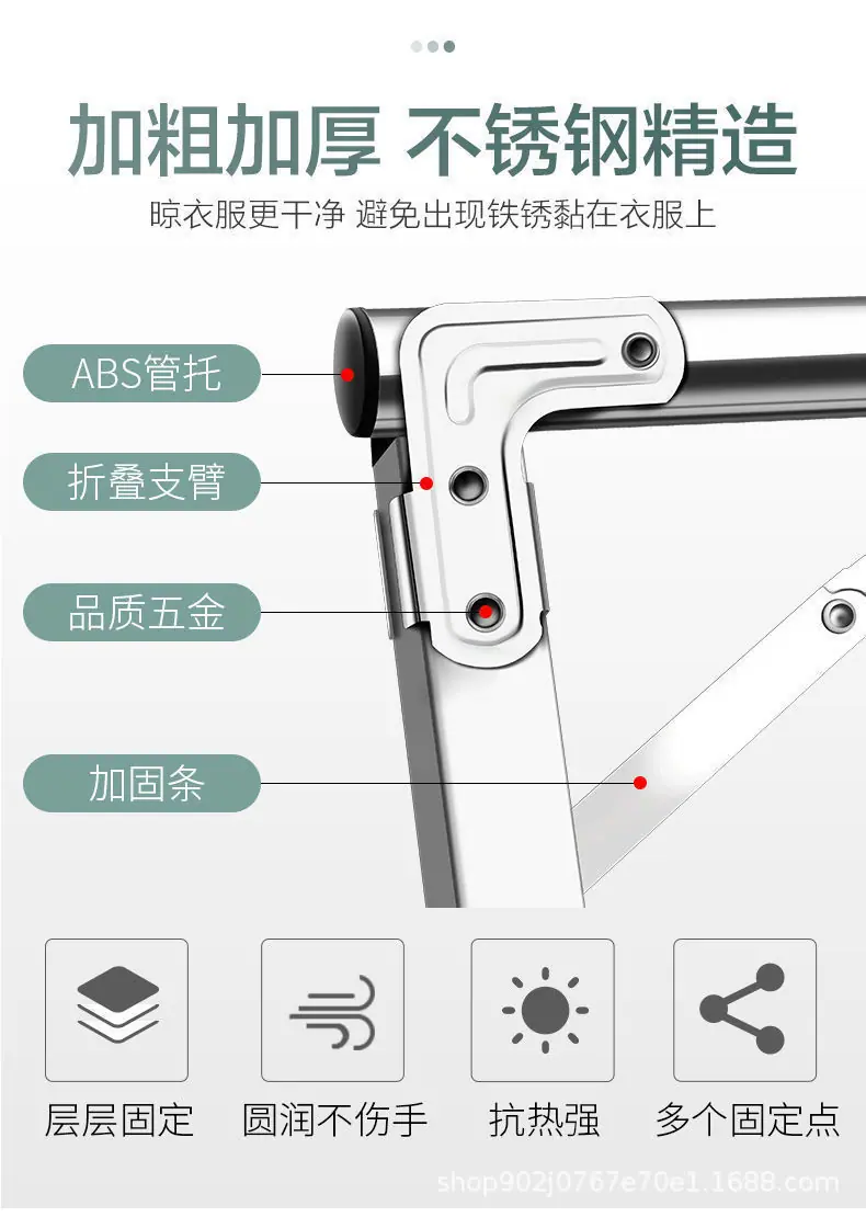 详情图_8.jpg