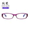 Gafas de lectura anti-luz azul de nueva moda 2021, venta al por mayor, gafas de lectura cómodas HD para hombres y mujeres mayores, suministro directo de fábrica